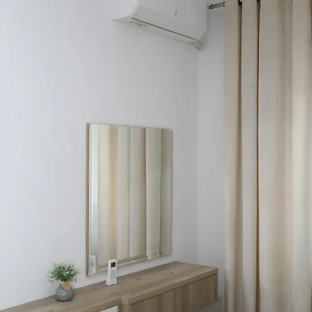 Cosmos Apartment *